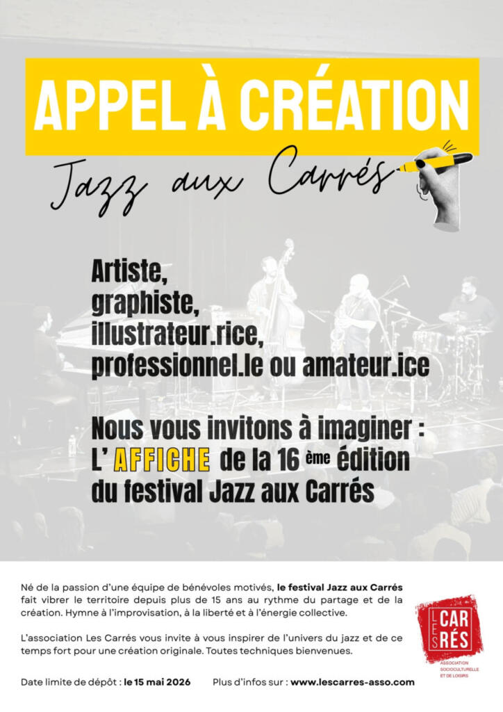 Appel à création !