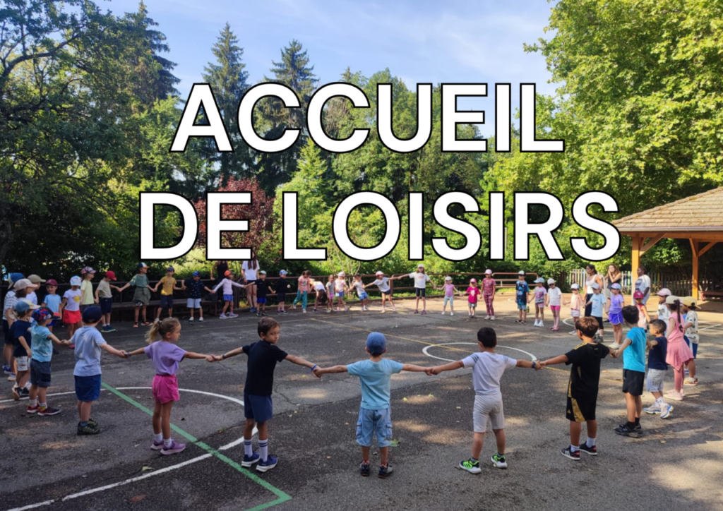 Mercredi 9 sept. : Reprise de l&rsquo;accueil de loisirs (les mercredis)