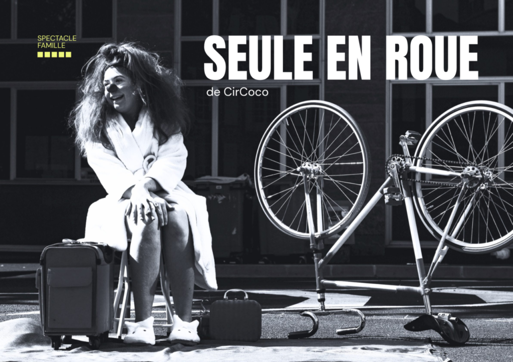Mer. 14 oct à 11h : Seule en roue !